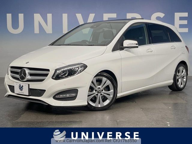 mercedes-benz b-class 2018 CFJ1763550 image 1