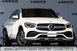 mercedes-benz glc-class 2019 -MERCEDES-BENZ--Benz GLC 3DA-253315--WDC2533152F734286---MERCEDES-BENZ--Benz GLC 3DA-253315--WDC2533152F734286-