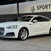 audi a5 2020 -AUDI--Audi A5 DBA-F5CYRL--WAUZZZF59KA097410---AUDI--Audi A5 DBA-F5CYRL--WAUZZZF59KA097410- image 15