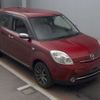 mazda verisa 2013 -MAZDA--Verisa DBA-DC5W--DC5W-363977---MAZDA--Verisa DBA-DC5W--DC5W-363977- image 4
