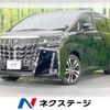 toyota alphard 2021 -TOYOTA--Alphard 3BA-AGH30W--AGH30-0366258---TOYOTA--Alphard 3BA-AGH30W--AGH30-0366258- image 1