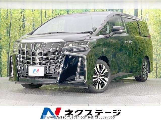 toyota alphard 2021 -TOYOTA--Alphard 3BA-AGH30W--AGH30-0366258---TOYOTA--Alphard 3BA-AGH30W--AGH30-0366258- image 1