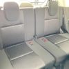 nissan serena 2019 -NISSAN--Serena DAA-HFC27--HFC27-040811---NISSAN--Serena DAA-HFC27--HFC27-040811- image 14