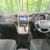 toyota alphard 2011 -TOYOTA--Alphard DBA-ANH25W--ANH25-8030295---TOYOTA--Alphard DBA-ANH25W--ANH25-8030295- image 2