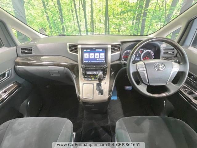 toyota alphard 2011 -TOYOTA--Alphard DBA-ANH25W--ANH25-8030295---TOYOTA--Alphard DBA-ANH25W--ANH25-8030295- image 2