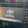 toyota roomy 2019 -TOYOTA--Roomy DBA-M900A--M900A-0387996---TOYOTA--Roomy DBA-M900A--M900A-0387996- image 3