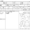 toyota alphard 2020 -TOYOTA--Alphard 3BA-AGH30W--AGH30-0320594---TOYOTA--Alphard 3BA-AGH30W--AGH30-0320594- image 3