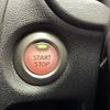 nissan note 2017 -NISSAN--Note DAA-HE12--HE12-085319---NISSAN--Note DAA-HE12--HE12-085319- image 10