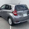 nissan note 2018 -NISSAN--Note DAA-HE12--HE12-202036---NISSAN--Note DAA-HE12--HE12-202036- image 15