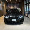 bmw m3 2022 CFJ1744473 image 2