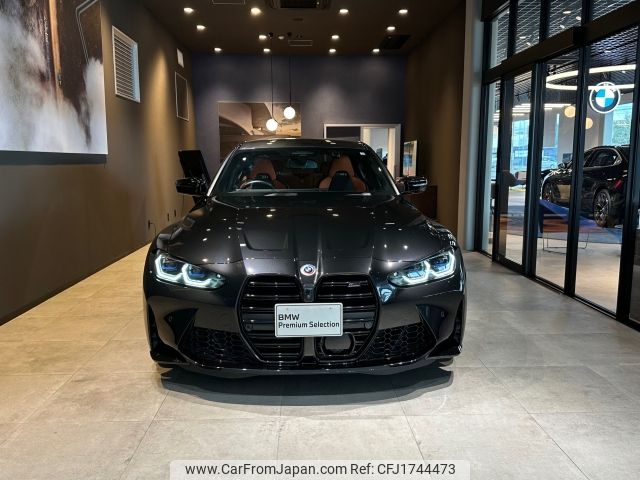 bmw m3 2022 CFJ1744473 image 2