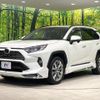 toyota rav4 2020 CFJ1781821 image 16