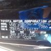 toyota noah 2014 -TOYOTA--Noah DBA-ZRR75G--ZRR75-0116137---TOYOTA--Noah DBA-ZRR75G--ZRR75-0116137- image 42