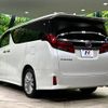 toyota alphard 2018 -TOYOTA--Alphard DBA-AGH30W--AGH30-0200105---TOYOTA--Alphard DBA-AGH30W--AGH30-0200105- image 19