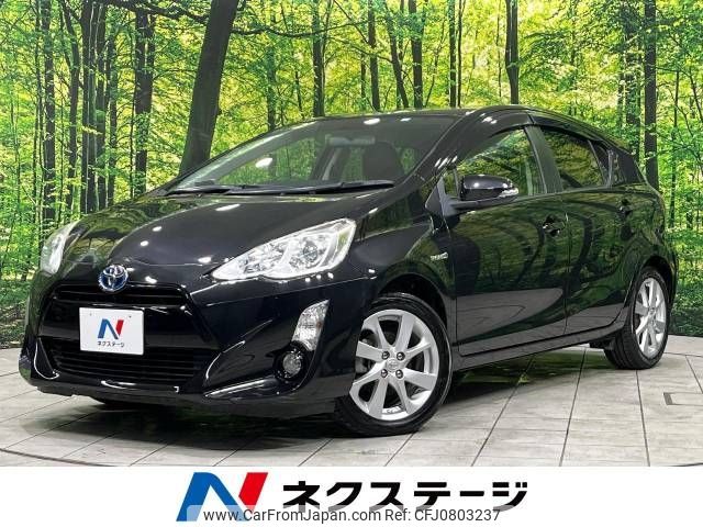 toyota aqua 2016 -TOYOTA--AQUA DAA-NHP10--NHP10-2552953---TOYOTA--AQUA DAA-NHP10--NHP10-2552953- image 1