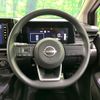 nissan note 2024 CFJ1694520 image 12