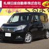 mitsubishi delica-d2 2018 -MITSUBISHI--Delica D2 DAA-MB36S--MB36S-154552---MITSUBISHI--Delica D2 DAA-MB36S--MB36S-154552- image 1