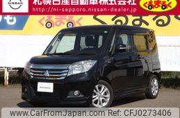 mitsubishi delica-d2 2018 -MITSUBISHI--Delica D2 DAA-MB36S--MB36S-154552---MITSUBISHI--Delica D2 DAA-MB36S--MB36S-154552-