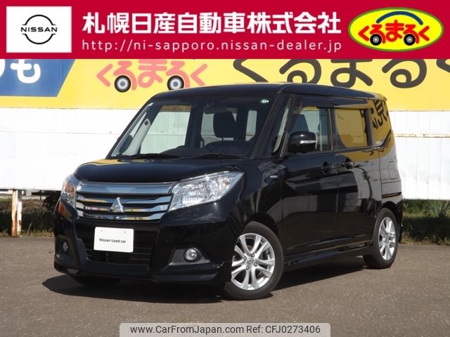 mitsubishi delica-d2 2018 -MITSUBISHI--Delica D2 DAA-MB36S--MB36S-154552---MITSUBISHI--Delica D2 DAA-MB36S--MB36S-154552- image 1