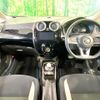 nissan note 2018 CFJ1644549 image 2