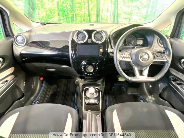 nissan note 2018 CFJ1644549 image 2