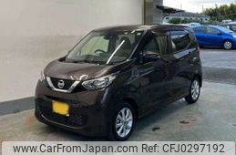 nissan dayz 2020 -NISSAN 【神戸 583ｻ2136】--DAYZ B43W--0030582---NISSAN 【神戸 583ｻ2136】--DAYZ B43W--0030582-