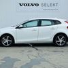 volvo v40 2017 -VOLVO--Volvo V40 DBA-MB4154T--YV1MV2920J2448655---VOLVO--Volvo V40 DBA-MB4154T--YV1MV2920J2448655- image 7