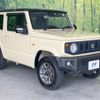 suzuki jimny 2020 -SUZUKI--Jimny 3BA-JB64W--JB64W-148638---SUZUKI--Jimny 3BA-JB64W--JB64W-148638- image 16