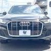 audi q7 2022 quick_quick_4MDCBA_WAUZZZ4M4ND015094 image 15