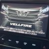 toyota vellfire 2017 CFJ0450144 image 2