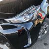 toyota prius-α 2018 -TOYOTA 【鈴鹿 332ｽ1117】--Prius α DAA-ZVW41W--ZVW41-0076728---TOYOTA 【鈴鹿 332ｽ1117】--Prius α DAA-ZVW41W--ZVW41-0076728- image 19