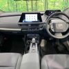 toyota prius 2024 -TOYOTA--Prius 6AA-ZVW60--ZVW60-4026***---TOYOTA--Prius 6AA-ZVW60--ZVW60-4026***- image 3