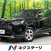 toyota rav4 2023 quick_quick_MXAA54_MXAA54-4036559 image 1
