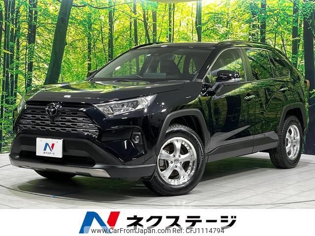 toyota rav4 2023 quick_quick_MXAA54_MXAA54-4036559 image 1