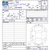 suzuki solio 2016 -SUZUKI--Solio MA46S--150232---SUZUKI--Solio MA46S--150232- image 3
