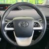 toyota prius 2016 -TOYOTA--Prius DAA-ZVW50--ZVW50-6061682---TOYOTA--Prius DAA-ZVW50--ZVW50-6061682- image 12