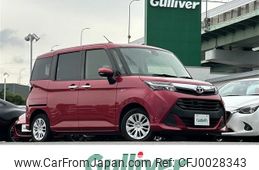 toyota tank 2017 -TOYOTA--Tank DBA-M900A--M900A-0133164---TOYOTA--Tank DBA-M900A--M900A-0133164-