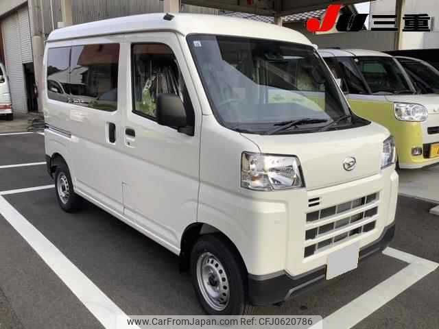 daihatsu hijet-van 2024 -DAIHATSU 【後日 】--Hijet Van S700V-0134756---DAIHATSU 【後日 】--Hijet Van S700V-0134756- image 1