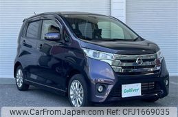 nissan dayz 2014 CFJ1669035