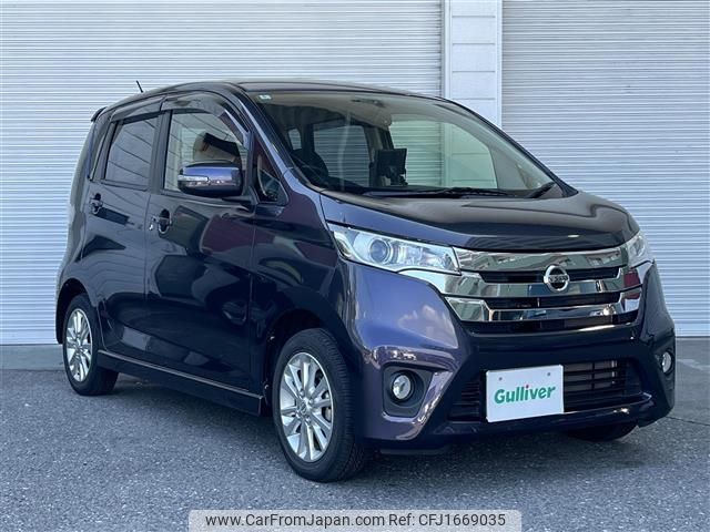 nissan dayz 2014 CFJ1669035 image 1