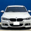 bmw 3-series 2017 -BMW 【滋賀 352ﾊ 17】--BMW 3 Series LDA-8C20--WBA8H92060K818296---BMW 【滋賀 352ﾊ 17】--BMW 3 Series LDA-8C20--WBA8H92060K818296- image 11