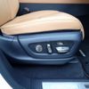 lexus lx 2023 25632606 image 12