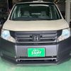 honda stepwagon 2013 -HONDA 【名変中 】--Stepwgn RK1--1316642---HONDA 【名変中 】--Stepwgn RK1--1316642- image 23