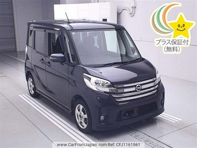 nissan dayz-roox 2014 -NISSAN 【後日 】--DAYZ Roox B21A-0051044---NISSAN 【後日 】--DAYZ Roox B21A-0051044- image 1