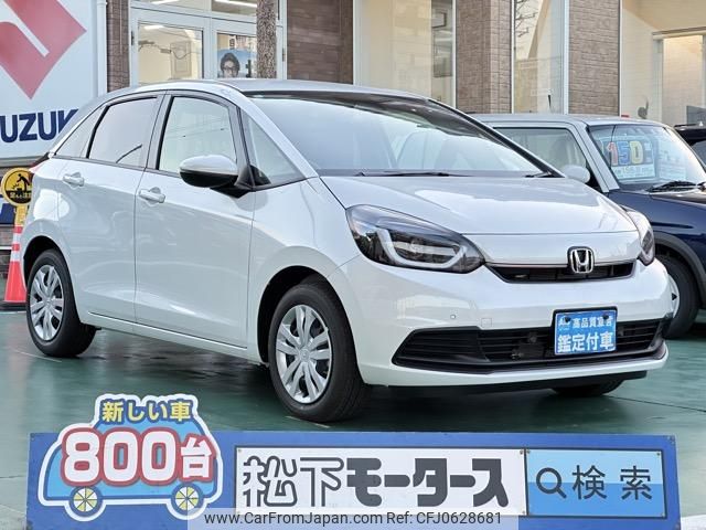 honda fit 2024 GOO_JP_700060017330250110008 image 1