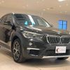 bmw x1 2016 quick_quick_HS20_WBAHS92000P899669 image 3