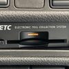 nissan x-trail 2017 CFJ1532039 image 7