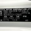 toyota vellfire 2017 -TOYOTA--Vellfire DBA-AGH30W--AGH30-0112965---TOYOTA--Vellfire DBA-AGH30W--AGH30-0112965- image 10