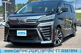 toyota vellfire 2020 quick_quick_3BA-AGH30W_AGH30-0323222