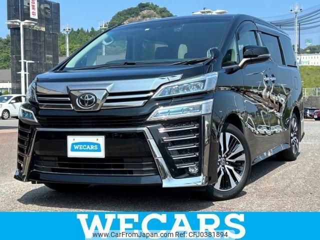 toyota vellfire 2020 quick_quick_3BA-AGH30W_AGH30-0323222 image 1